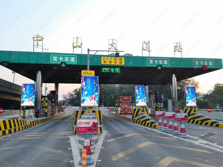 LED廣告機(jī)-戶外智能液晶廣告機(jī)-太龍智顯 (9).jpg LED廣告機(jī)-戶外智能液晶廣告機(jī)-太龍智顯 (9).jpg