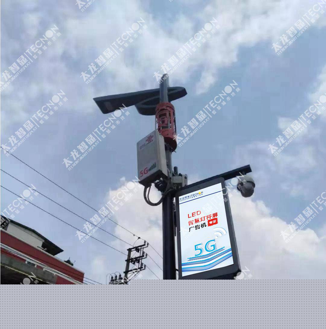 LED燈桿屏上慢慢的智能科技感