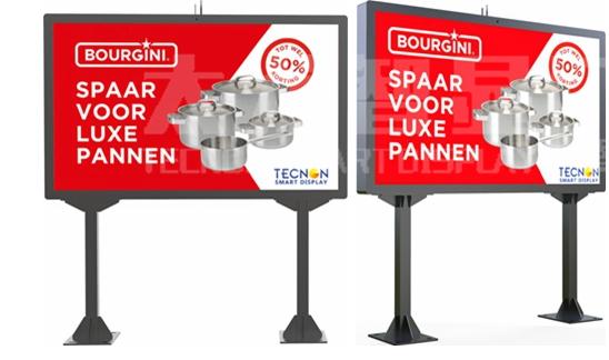 LED廣告機(jī).jpg LED廣告機(jī).jpg