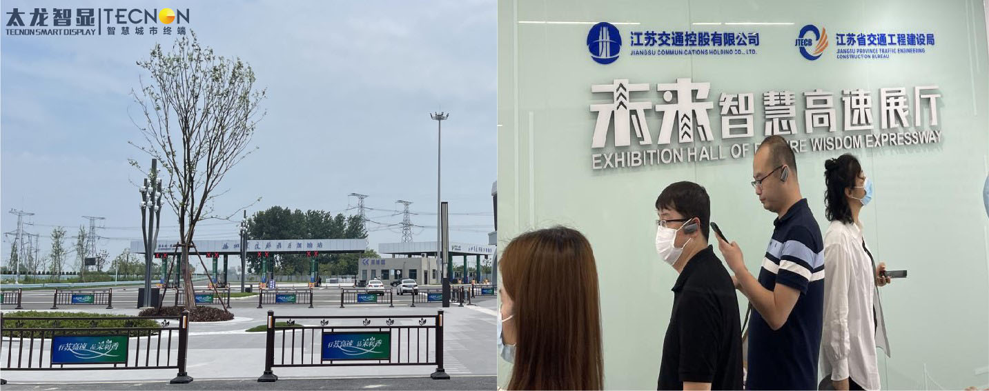 智慧燈桿.jpg 智慧燈桿.jpg