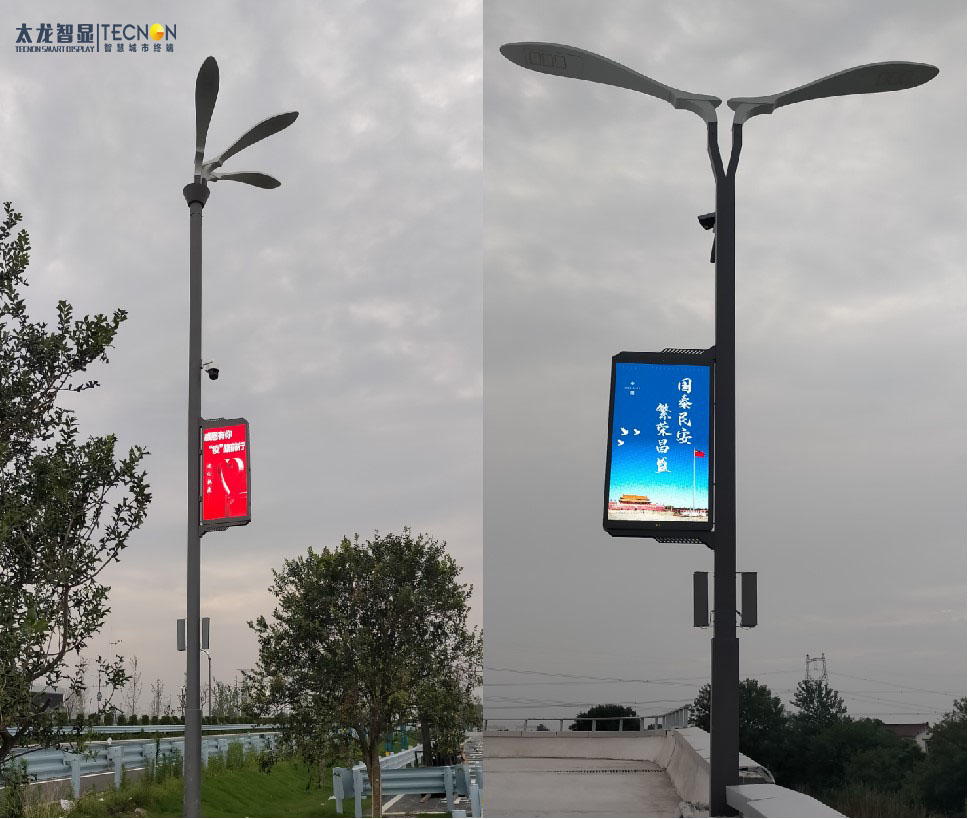 智慧城市.jpg 智慧城市.jpg