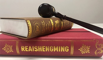 燈桿屏.jpg 燈桿屏.jpg