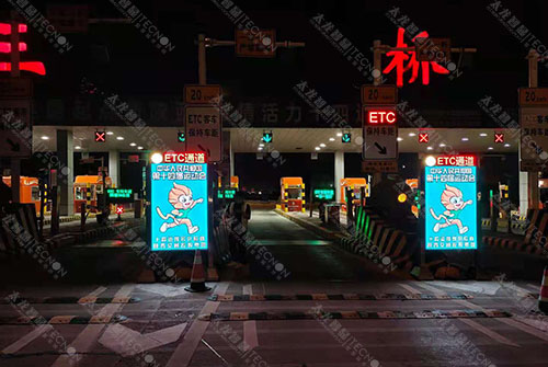 LED廣告機(jī).jpg
