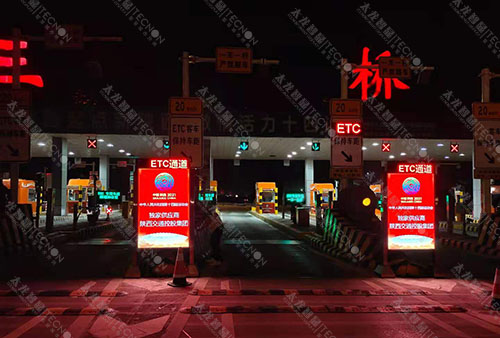 LED廣告機(jī)解決方案.jpg