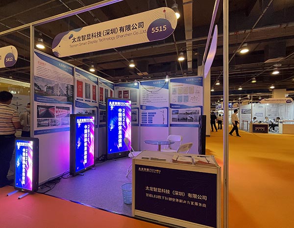 LED燈桿屏.jpg LED燈桿屏.jpg