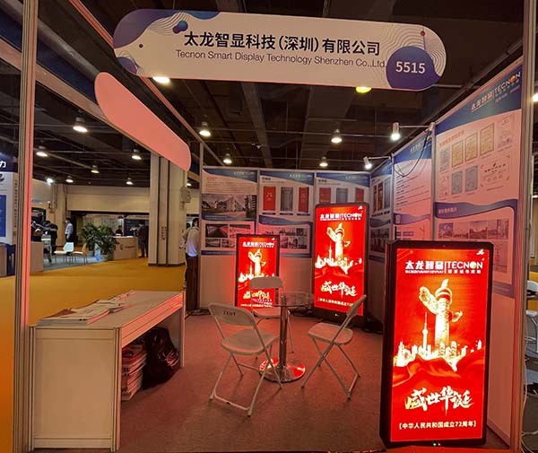 燈桿屏.jpg 燈桿屏.jpg