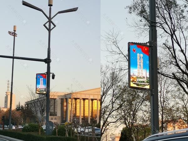 LED燈桿屏 LED燈桿屏.jpg