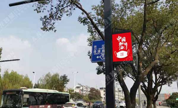 燈桿屏 LED燈桿屏.jpg 燈桿屏 LED燈桿屏.jpg