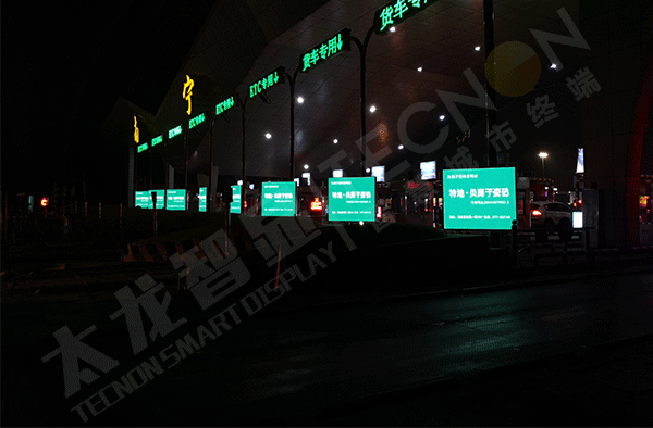 LED廣告機 LED廣告機