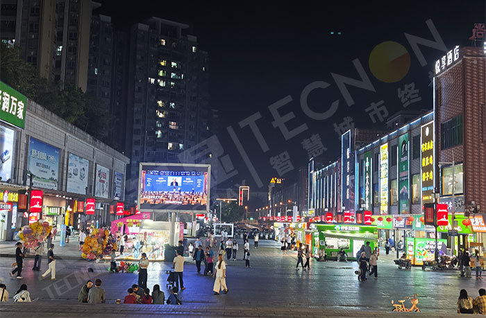 智慧路燈,燈桿屏